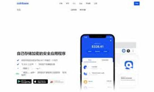 思考一个优质的，放进