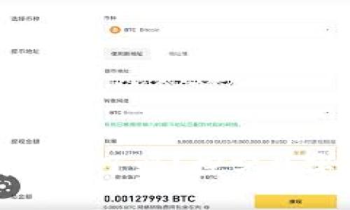 比特币钱包公司倒闭了吗？探究数字资产管理的未来